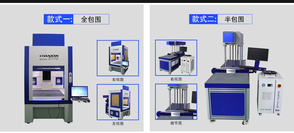 PET兒童手抄報(bào)鏤空