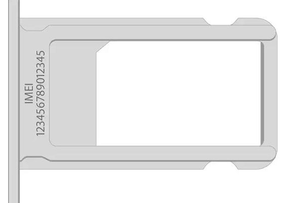 手機(jī)IMEI碼卡托編碼打標(biāo)設(shè)備—激光鐳射機(jī)